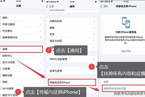 恢复模式的iPhone要多久才能解决？快速修复方法与耗时解析