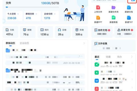 谷歌云盘文件下载指南-快速稳定获取云端数据方法解析