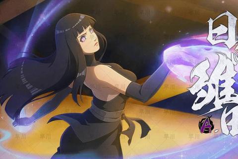 雏田觉醒：日向少女的虚拟战场对决实录