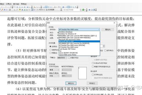 GCFScape文件管理工具使用教程-VPKGCF格式解压与游戏资源修改全攻略