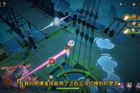 梦回游戏-虚拟与现实交错的记忆追寻之旅 梦回游戏-虚拟与现实交错的记忆追寻之旅
