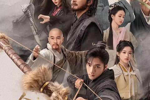 金庸群侠新章-江湖风云再起_武侠世界自由探索与门派争锋 金庸群侠新章-江湖风云再起_武侠世界自由探索与门派争锋