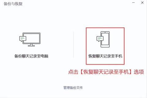 误删文件困扰多？金山毒霸添加信任设置教程一步解决