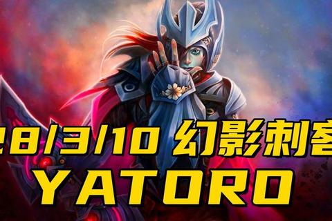 幻影刺客PA进阶实战教学三秒爆发技巧与克制敌方法师策略