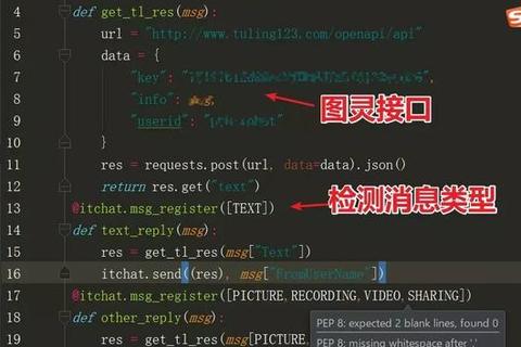 骂人导航下载安装教程_详细步骤与常见问题解析