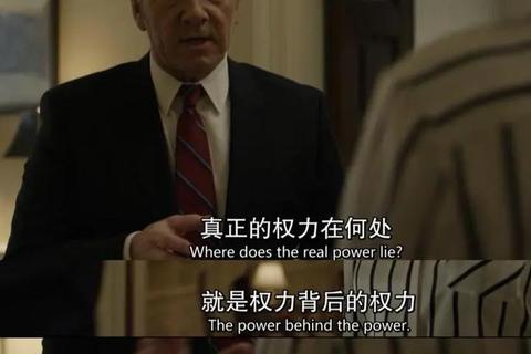 纸牌屋第一季：政坛暗战迅雷下载_权力角逐高清资源全集