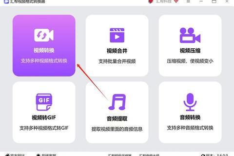 手机MP4下载全攻略:高速免费+高清视频一键获取技巧 手机MP4下载全攻略:高速免费+高清视频一键获取技巧