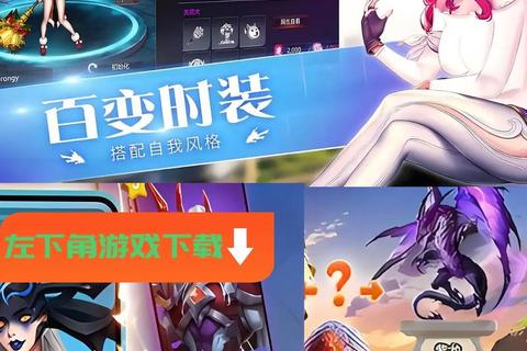 梦幻可可公主:魔法秘境冒险之旅-甜心换装与谜题挑战 梦幻可可公主:魔法秘境冒险之旅-甜心换装与谜题挑战