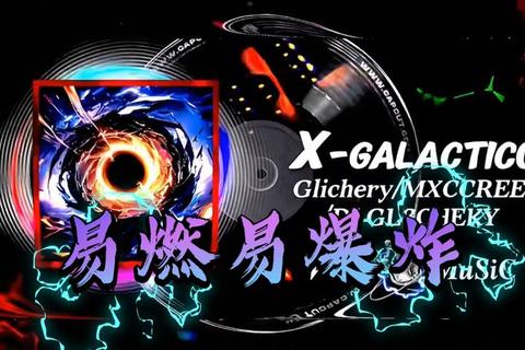 开场音乐震撼的有哪些难题精选推荐助你打造爆燃现场