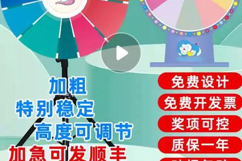 女生节集卡挑战_转盘抽奖解锁心愿时刻
