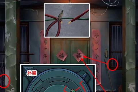 鬼点灯手游全章节通关流程解谜技巧与机关线索攻略