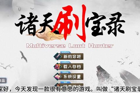 Cheat Engine7.5.1中文汉化版游戏内存修改与动态数据破解实战教程