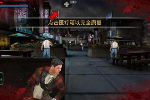 暗影猎手：致命契约下的职业杀手生存游戏