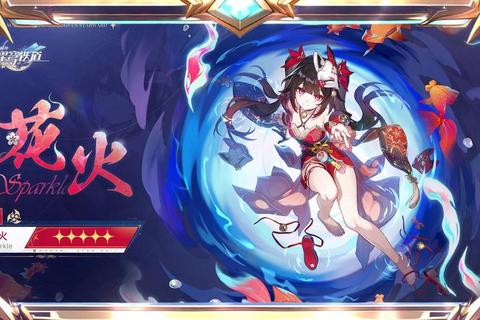 王者荣耀:峡谷争霸-英雄集结开启策略激斗