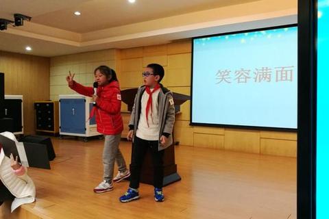 手舞足蹈猜词乐_趣味比划挑战赛-团队互动嗨翻天