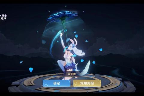 公孙离战场幻舞台词全收录灵动射手心声与枫叶誓约交织时刻