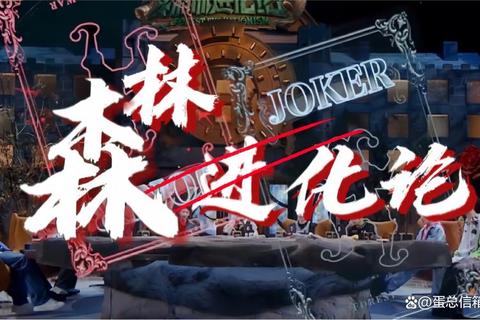 所以游戏:多维虚拟互动中的策略构建与沉浸式体验进化论 所以游戏:多维虚拟互动中的策略构建与沉浸式体验进化论