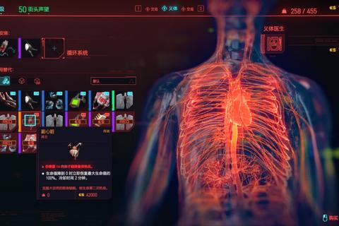 归途狐狸全流程通关技巧与隐藏结局达成条件详解