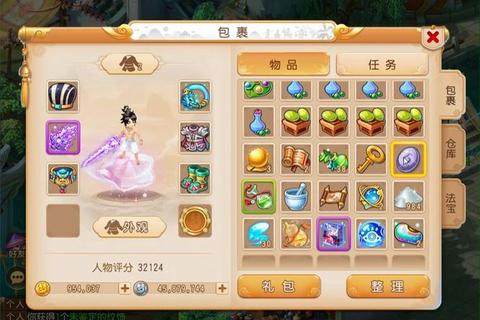 西游幻想手游高难度副本通关技巧与装备材料获取秘籍