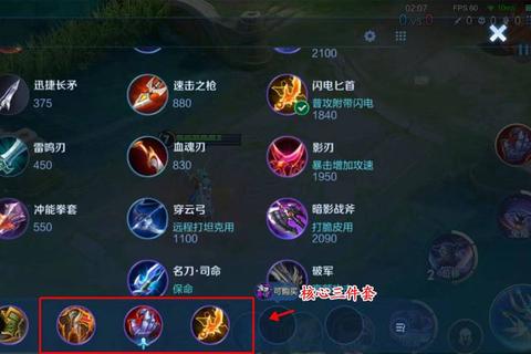 Dota亚龙7.34b版本毒伤流出装思路与对线压制技巧解析