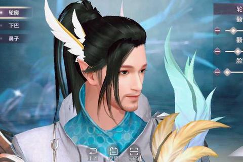 完美世界手游婚礼全流程指南：从求婚到洞房的省钱浪漫技巧