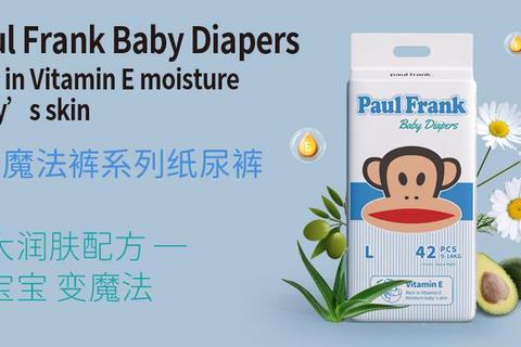 大嘴猴怎么样？透气性差材质硬？全新柔软面料打造舒适亲肤体验