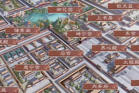 江山无殇全角色收集路线与后宫养成技巧详解