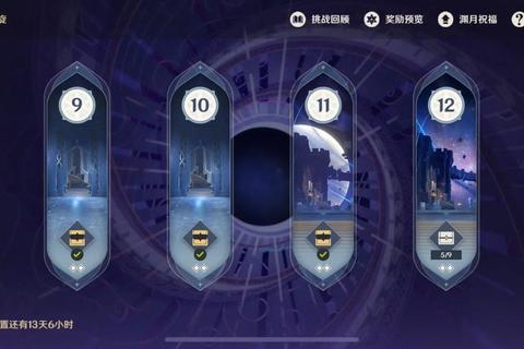 黎明刀魂全职业技能加点推荐与深渊副本快速通关技巧详解