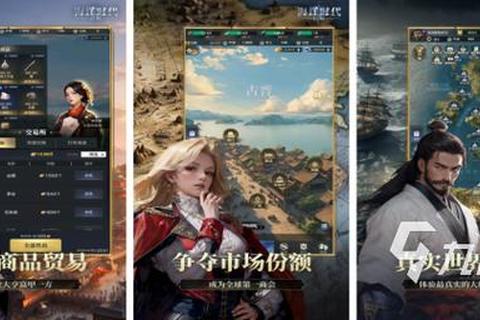 2025热门新游推荐:近期必玩的高人气游戏精选 2025热门新游推荐:近期必玩的高人气游戏精选
