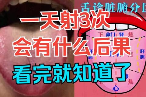 怎么样才能射得更准？三点技巧解决命中率低难题