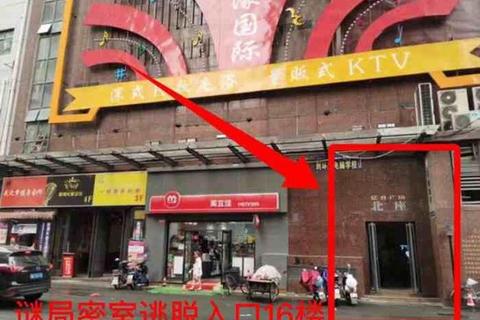 都市电车谜局-沉浸式通勤互动挑战与策略抉择