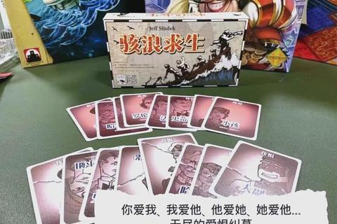 暗影追逐者-探秘捉迷藏游戏规则_策略与欢乐时刻