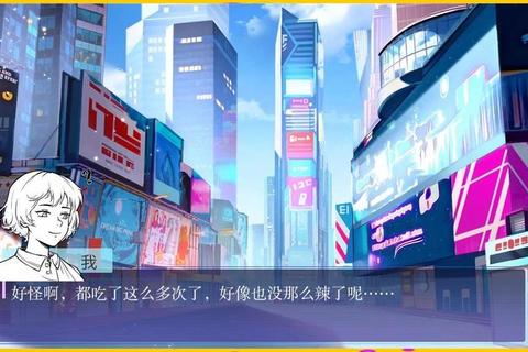 甜蜜恋爱通关秘籍：零失误好感度提升与隐藏结局解锁全攻略
