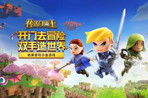 多米游戏：创新策略对决引领趣味互动新风尚