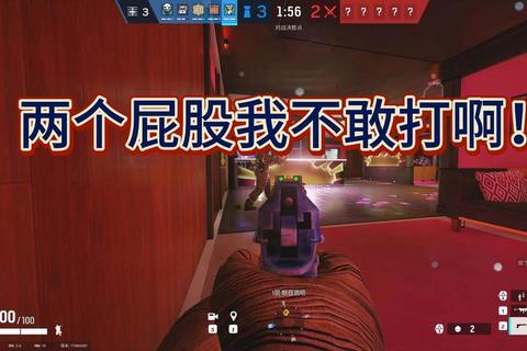 掌掴挑战赛：打屁对决手机游戏-趣味惩罚互动新体验