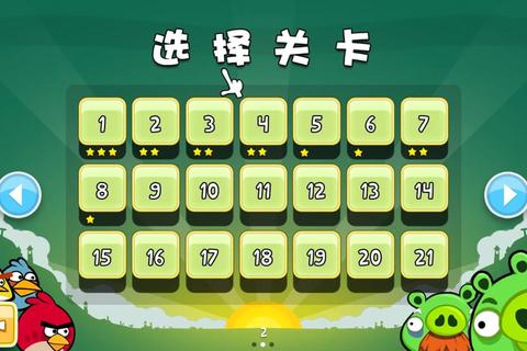 91k视频通关必看10个实战技巧轻松攻克高难度关卡全解析