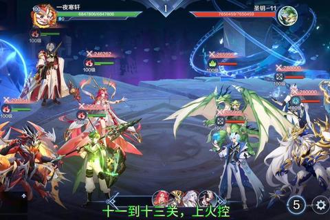 奥奇传说手游下载_精灵大陆奇幻冒险即刻启程