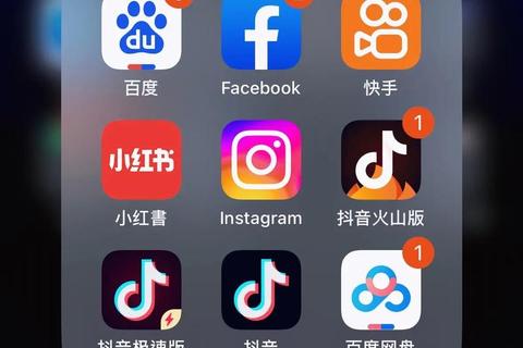 抖音免费下载安装教程-一键获取官方正版APP方法