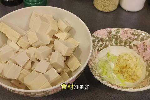 豆腐是如何制作的？步骤复杂易失败？关键技巧助你轻松自制