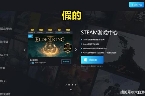 如何用Steam赚钱：新手必学的低门槛变现技巧与避坑指南