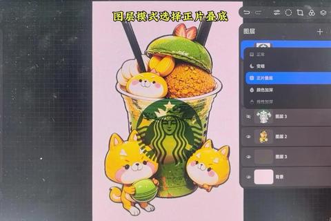 美图贴贴怎么样快速解决图片美化难题三步打造惊艳视觉大片
