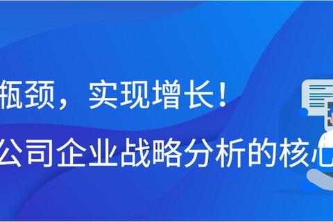 广州京信通信怎么样突破行业瓶颈以技术优势实现持续增长