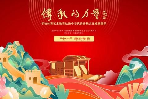 印第安部落游戏解密_竞技传统与文化智慧的古老传承