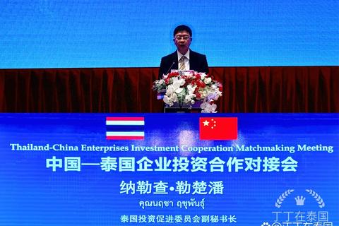 泰国与中国哪个发达？解析发展差距现状与未来合作机遇