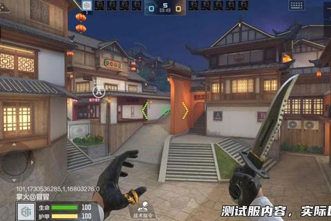 穿越火线CF最新版本下载指南及地图实战技巧全面解析