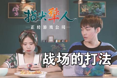 鼠标点击大冒险:指尖风暴掌控虚拟战场 鼠标点击大冒险:指尖风暴掌控虚拟战场