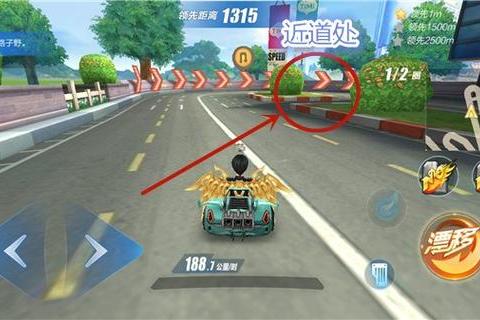 11城手游全赛道通关技巧与隐藏道具获取视频攻略详解
