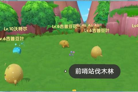 摩尔庄园手游种子高效种植攻略零氪玩家必看快速升级与收益翻倍技巧