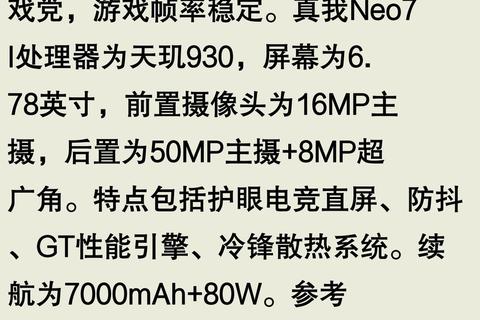 OPPO和苹果哪个更实用用户痛点解析与选购指南