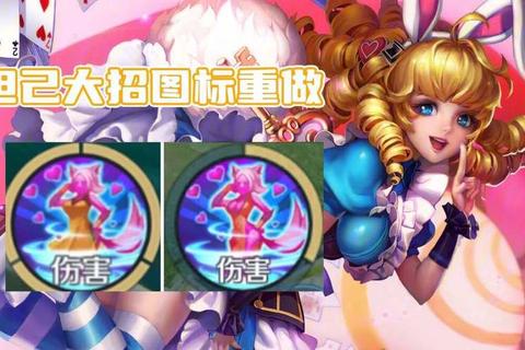 如何秒妲己脆皮英雄必学三招反制技巧与实战思路解析